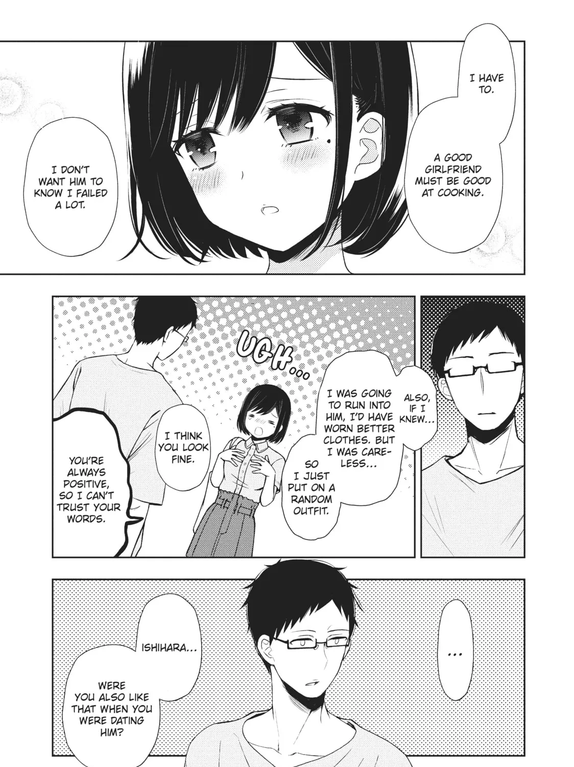 Watari-kun