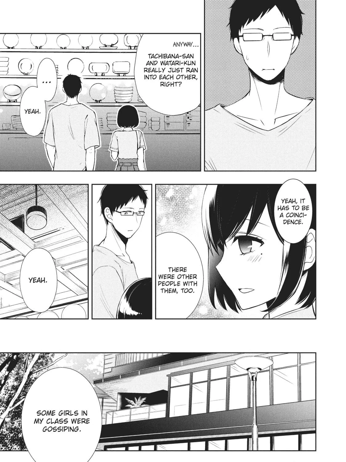 Watari-kun