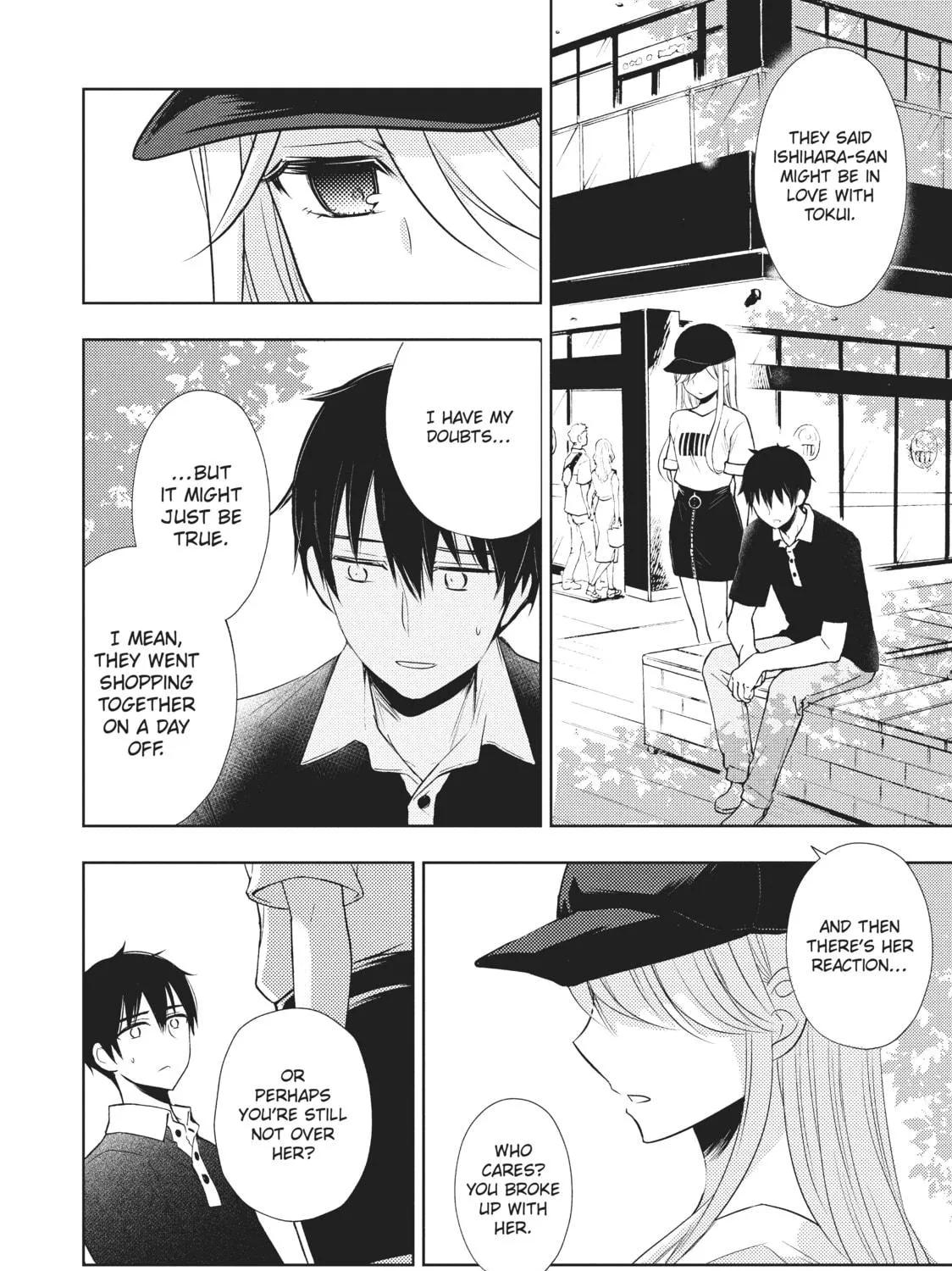 Watari-kun