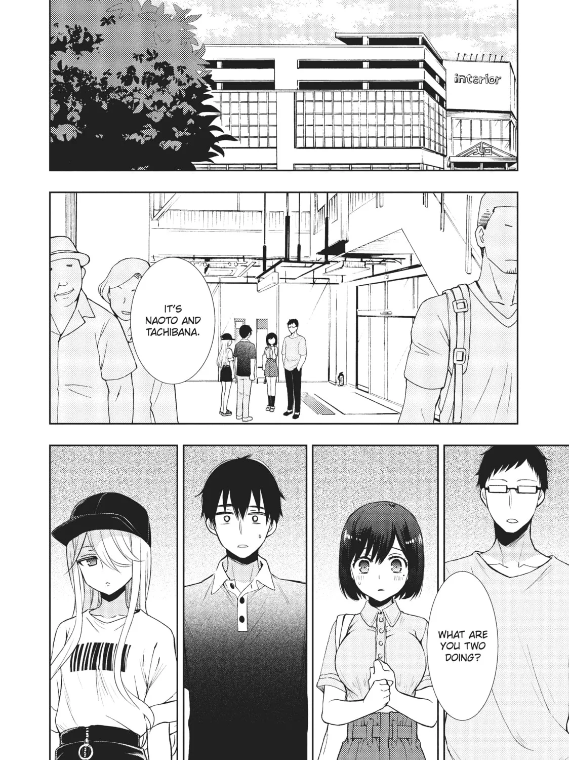 Watari-kun
