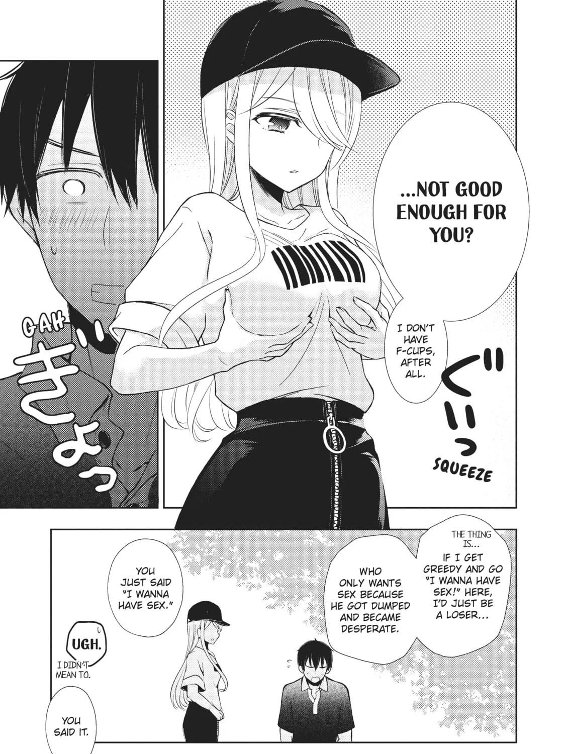 Watari-kun