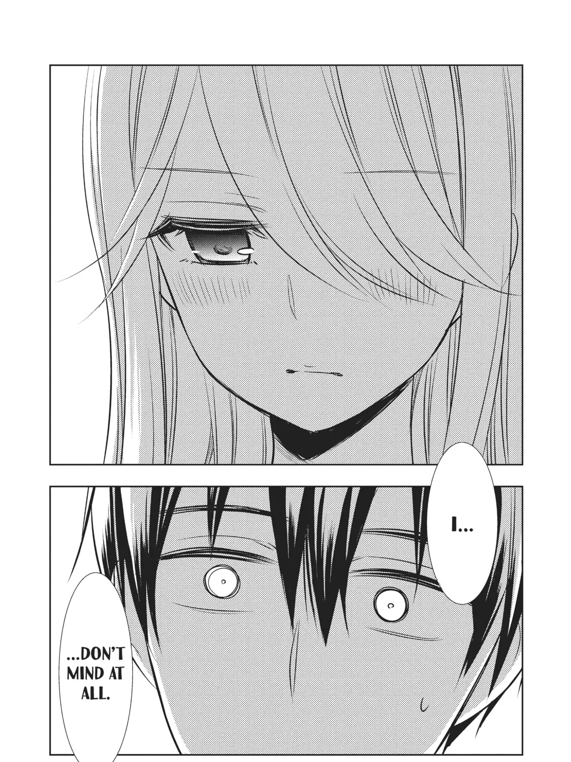 Watari-kun