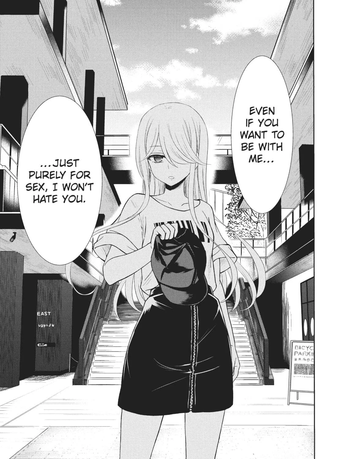 Watari-kun