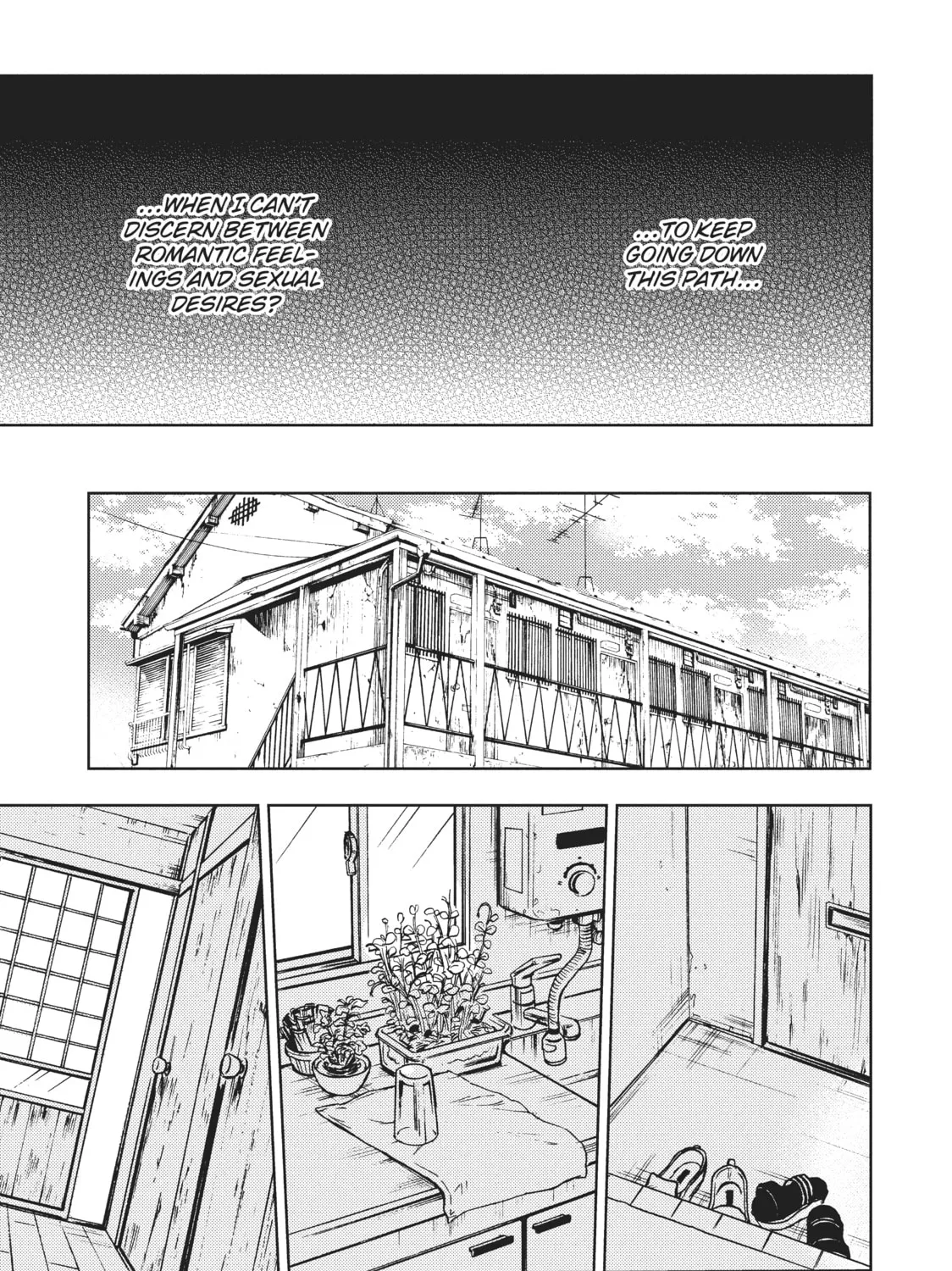 Watari-kun