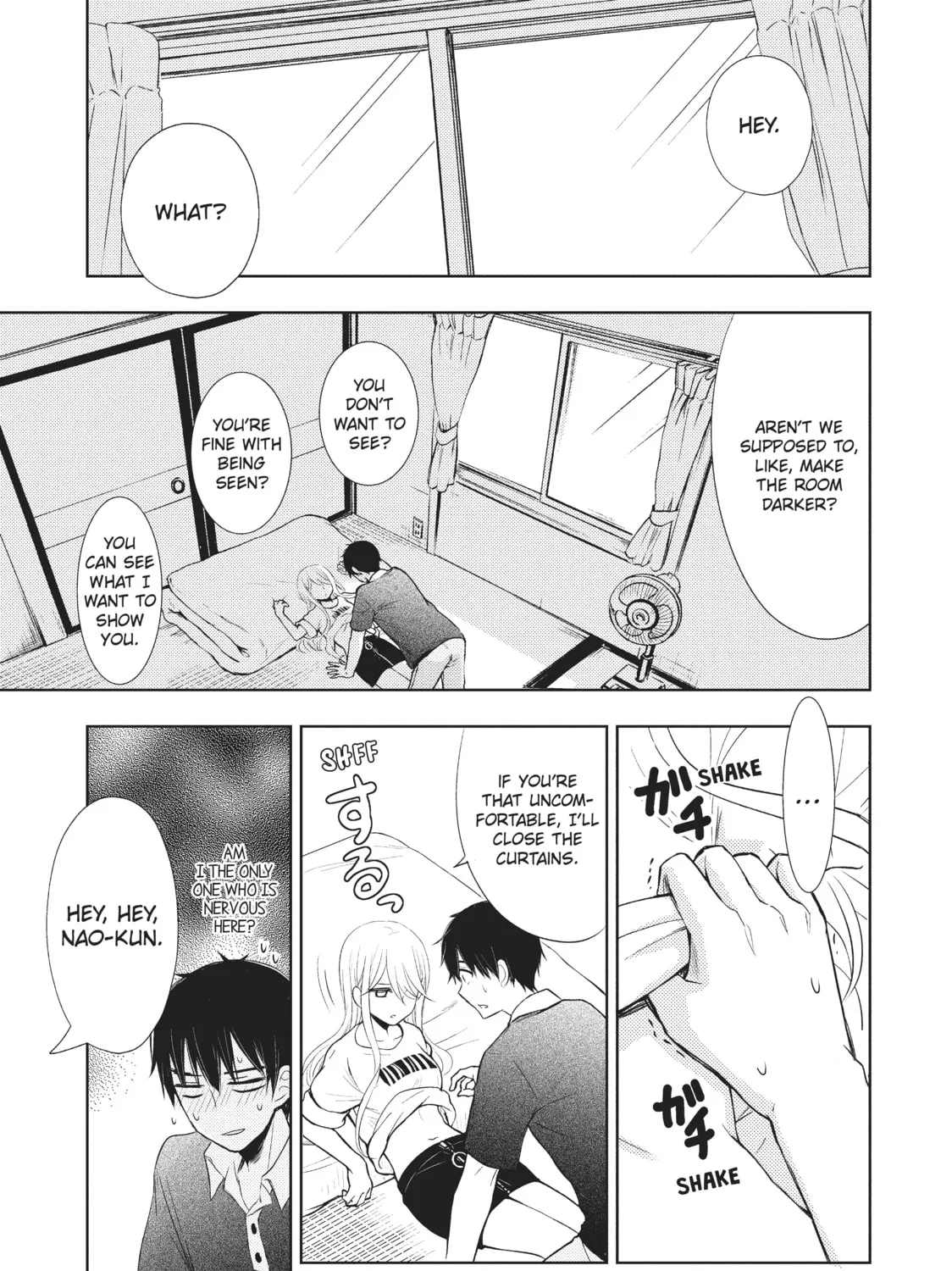 Watari-kun