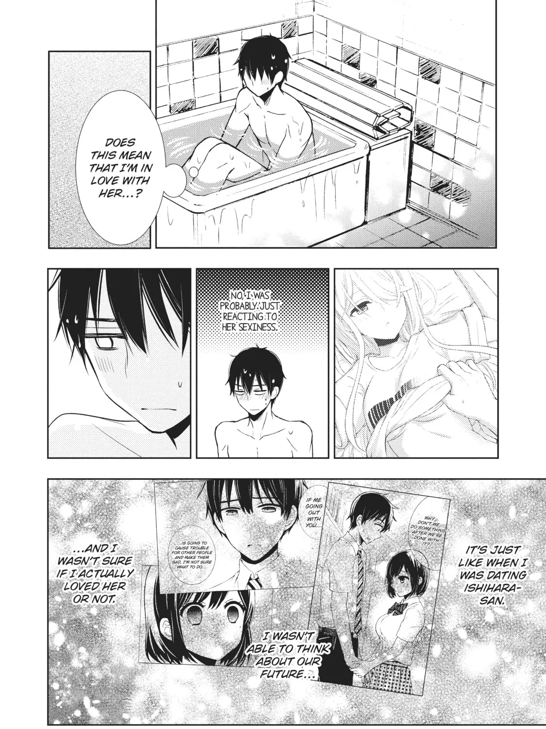 Watari-kun
