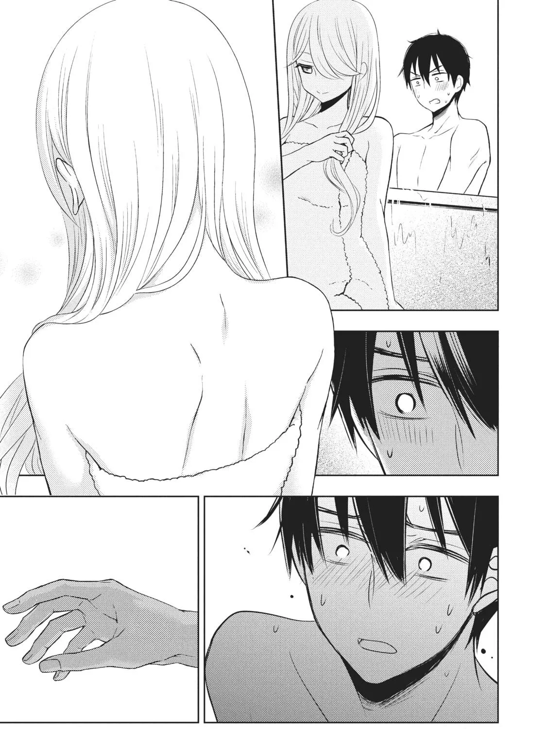 Watari-kun