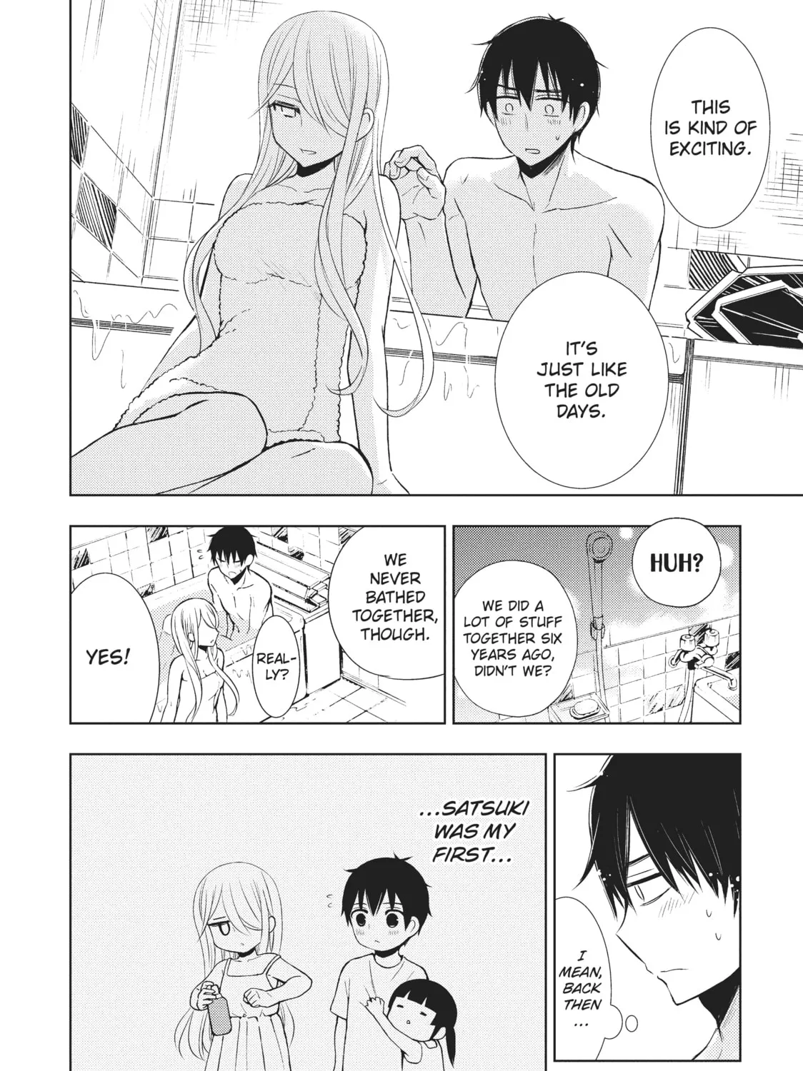 Watari-kun