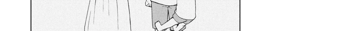 Watari-kun