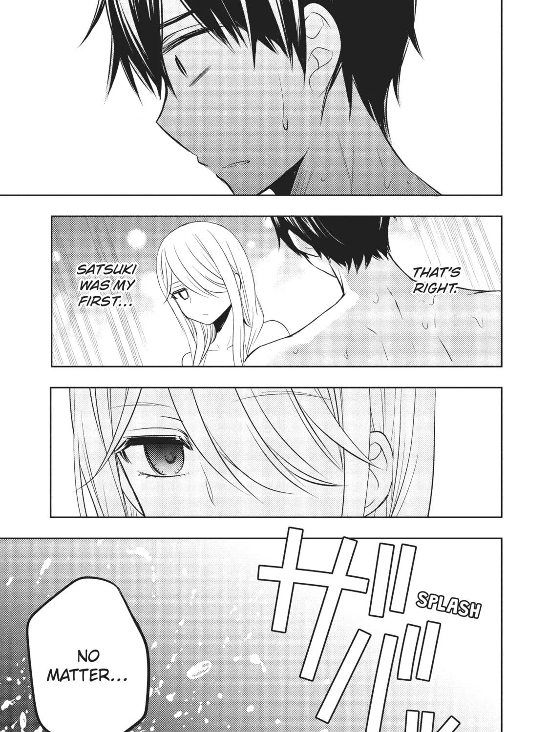 Watari-kun