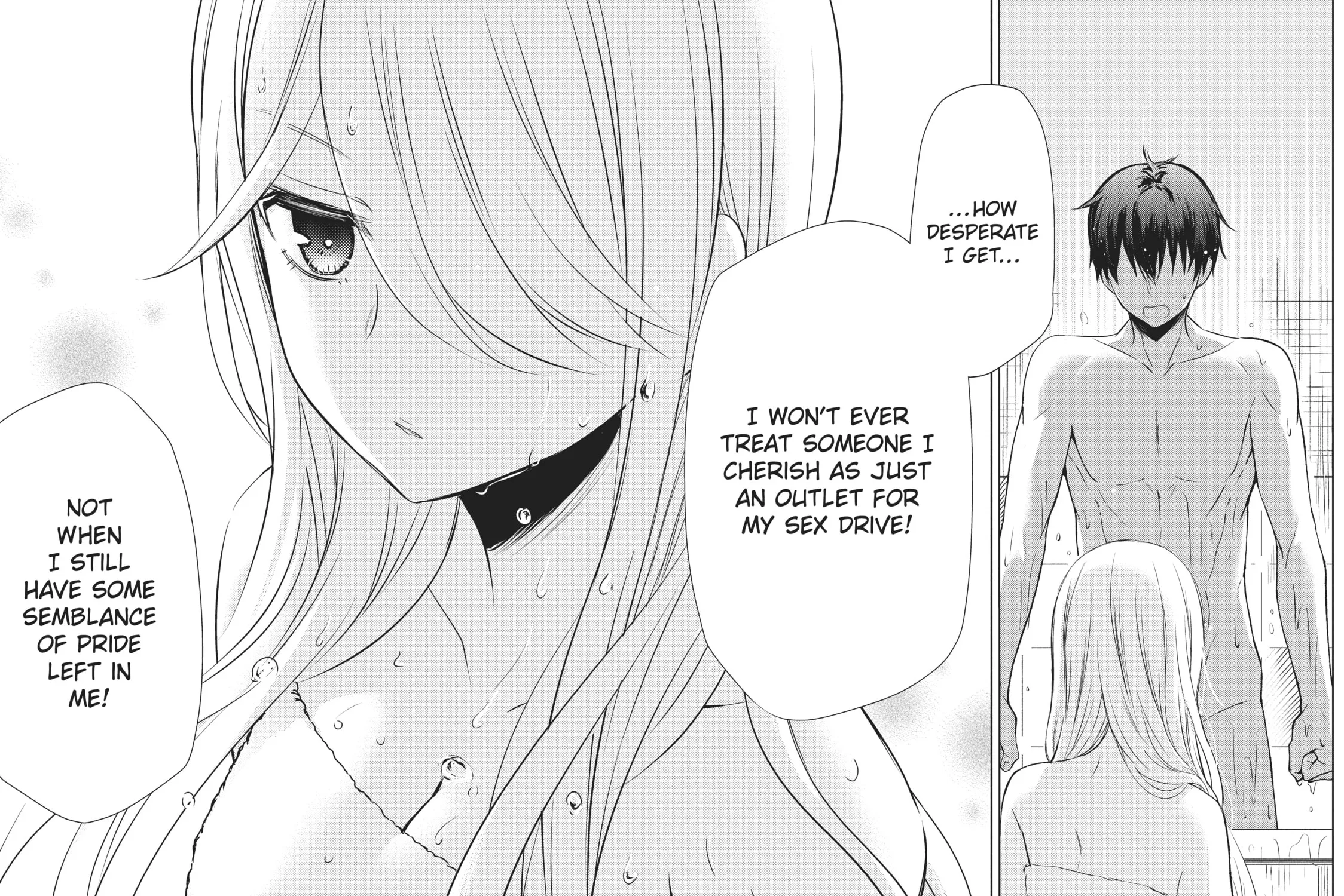 Watari-kun