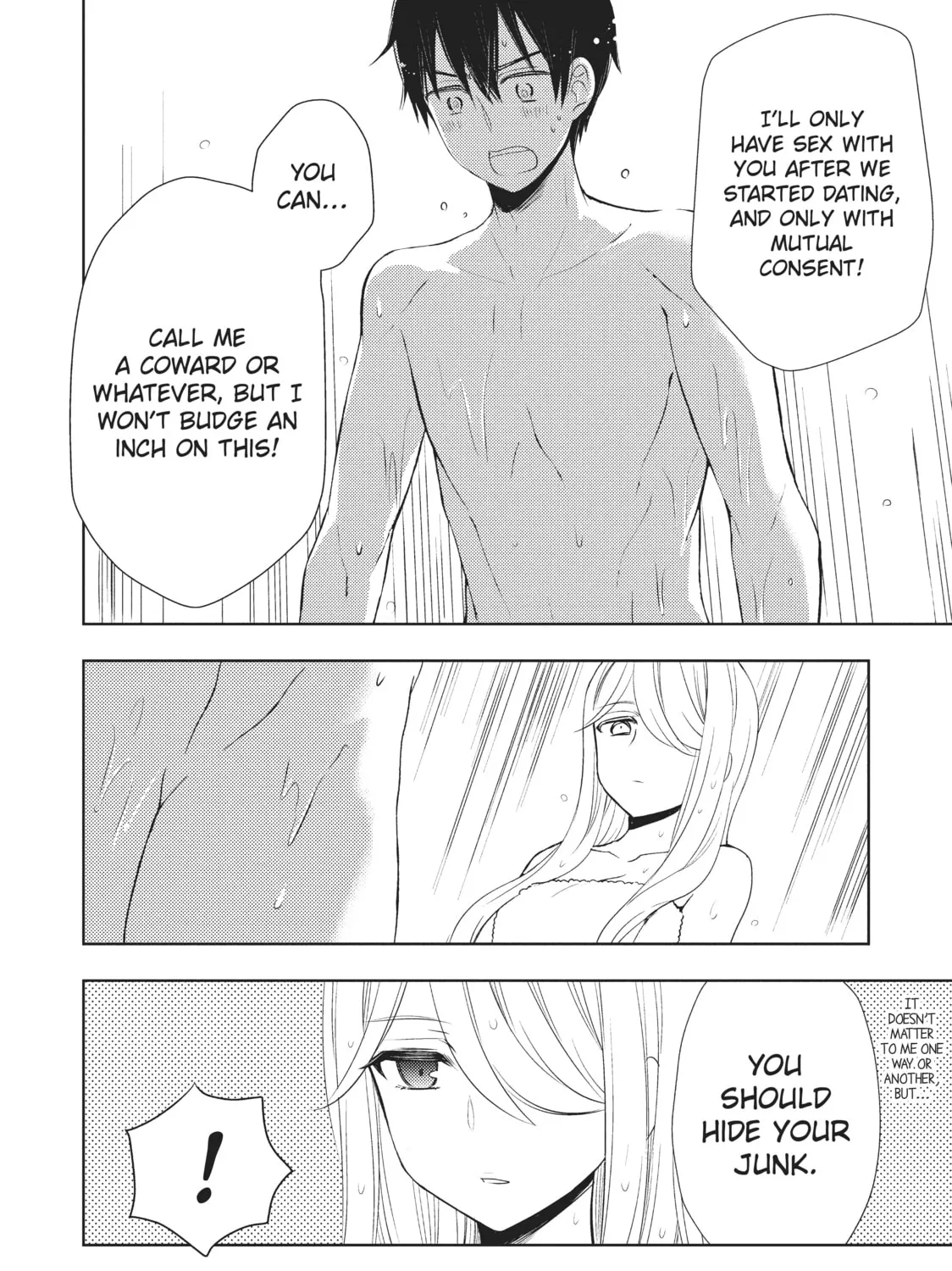 Watari-kun