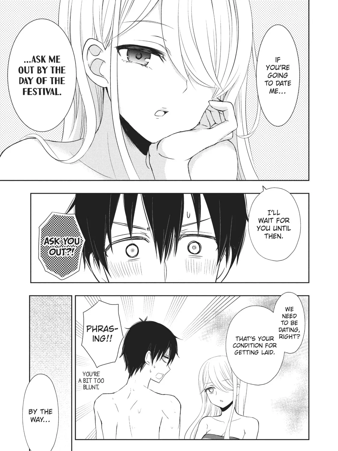 Watari-kun