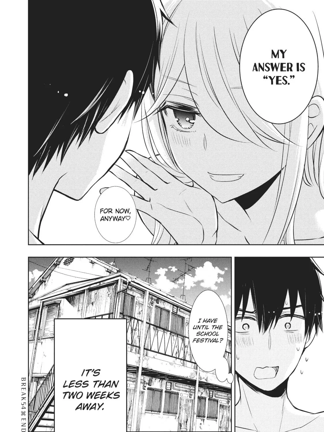 Watari-kun