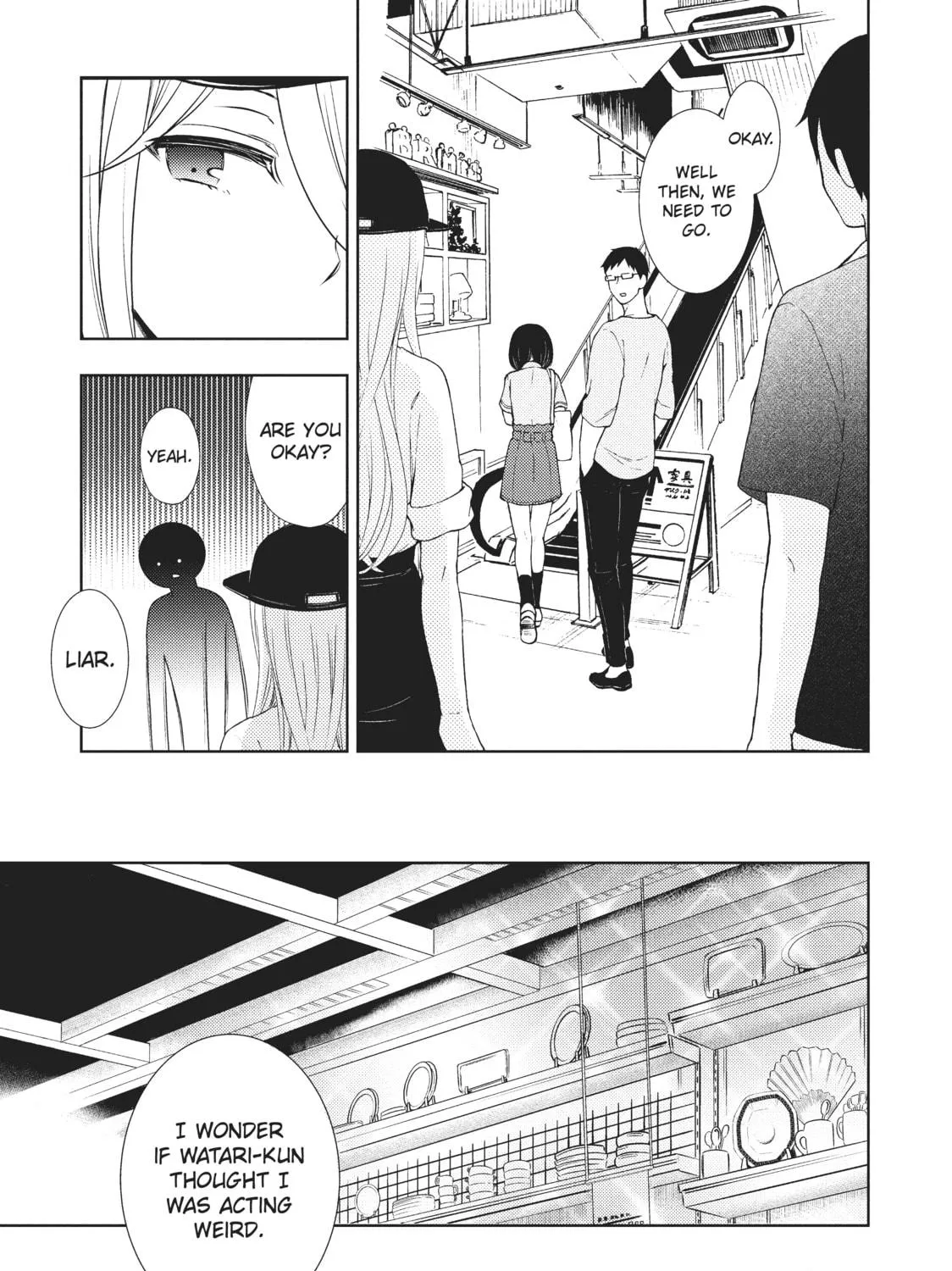 Watari-kun