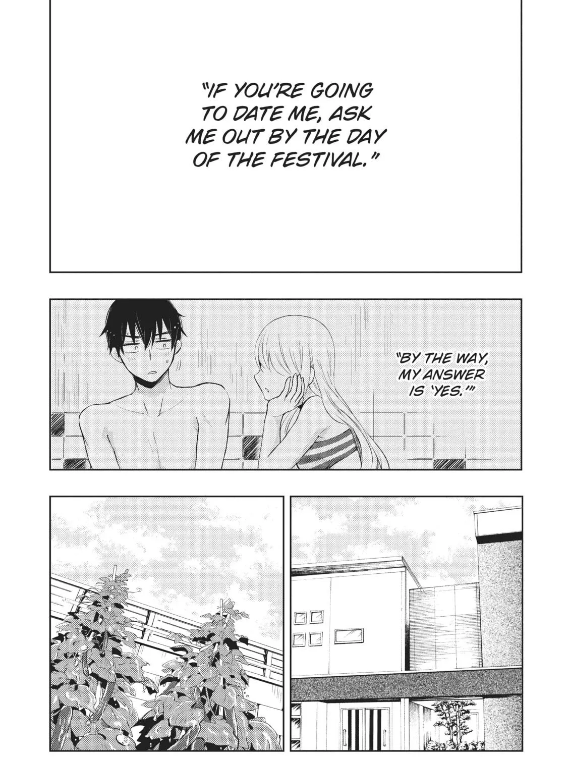 Watari-kun