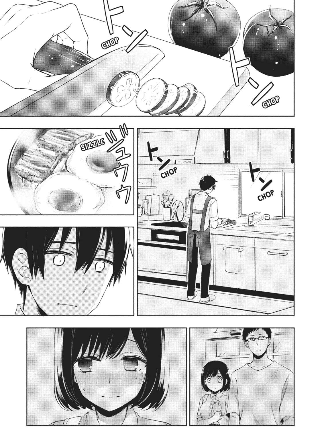 Watari-kun