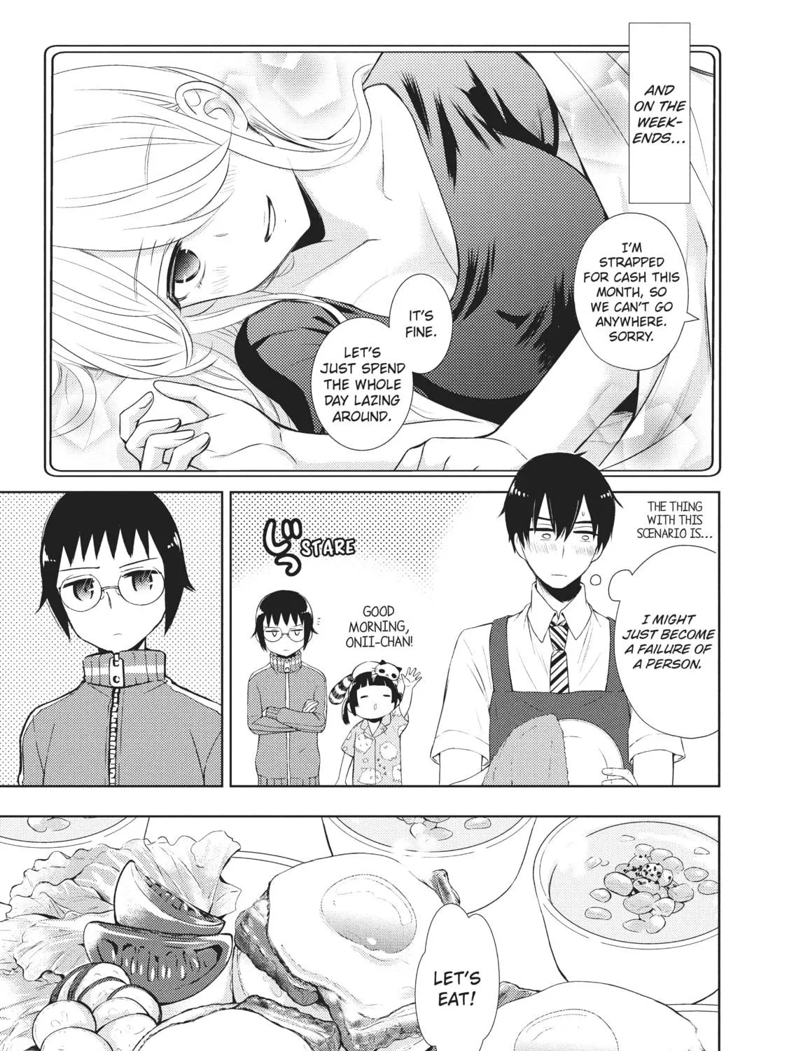 Watari-kun