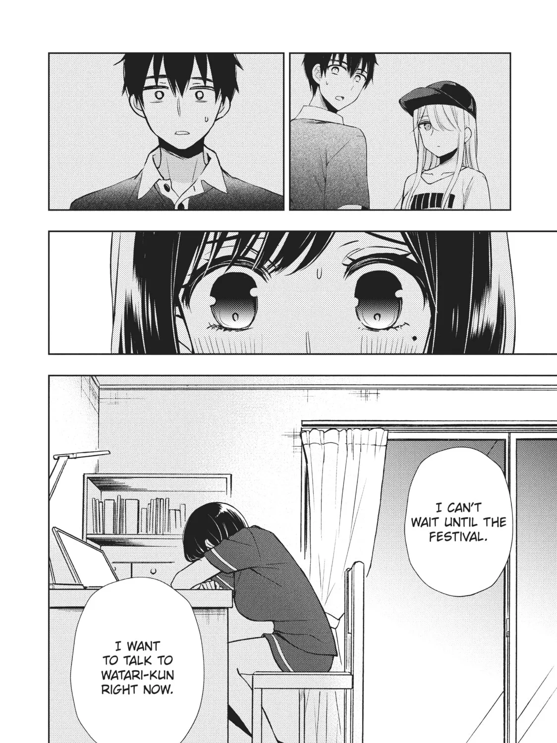 Watari-kun