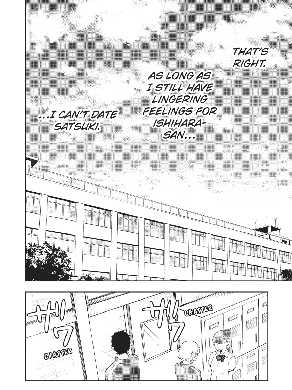 Watari-kun