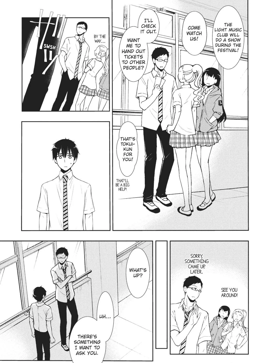 Watari-kun