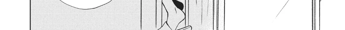 Watari-kun