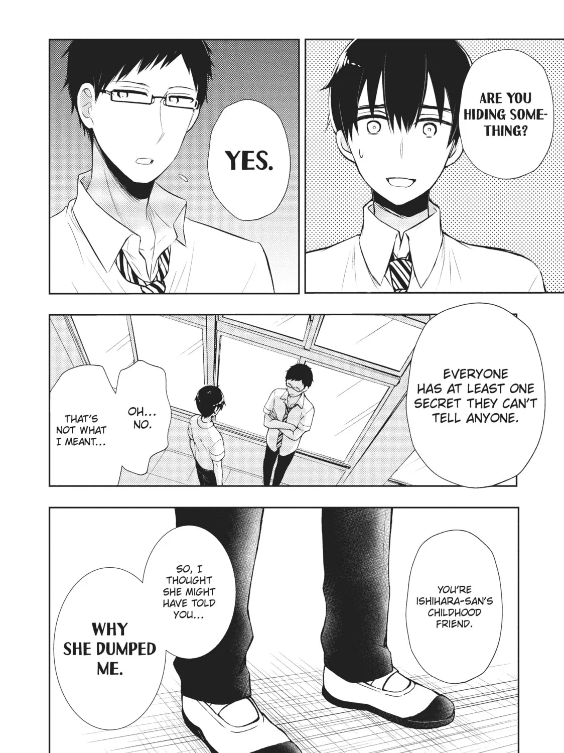 Watari-kun