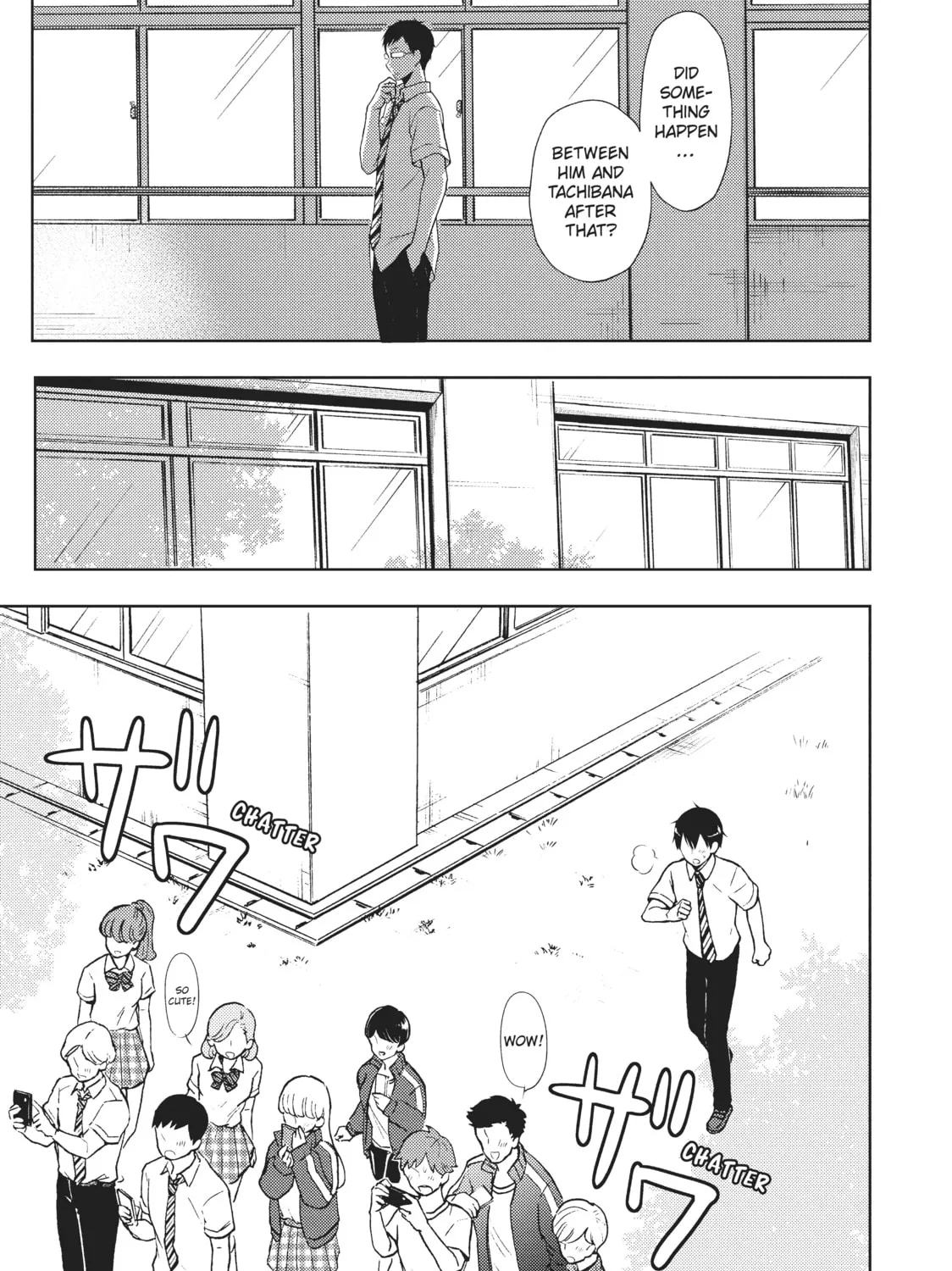 Watari-kun