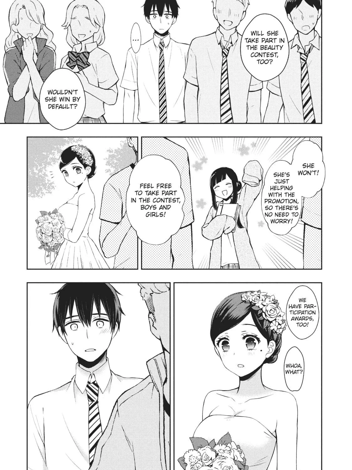 Watari-kun