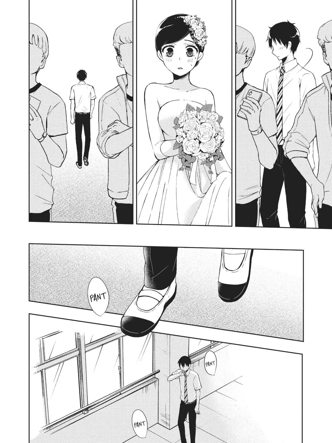 Watari-kun