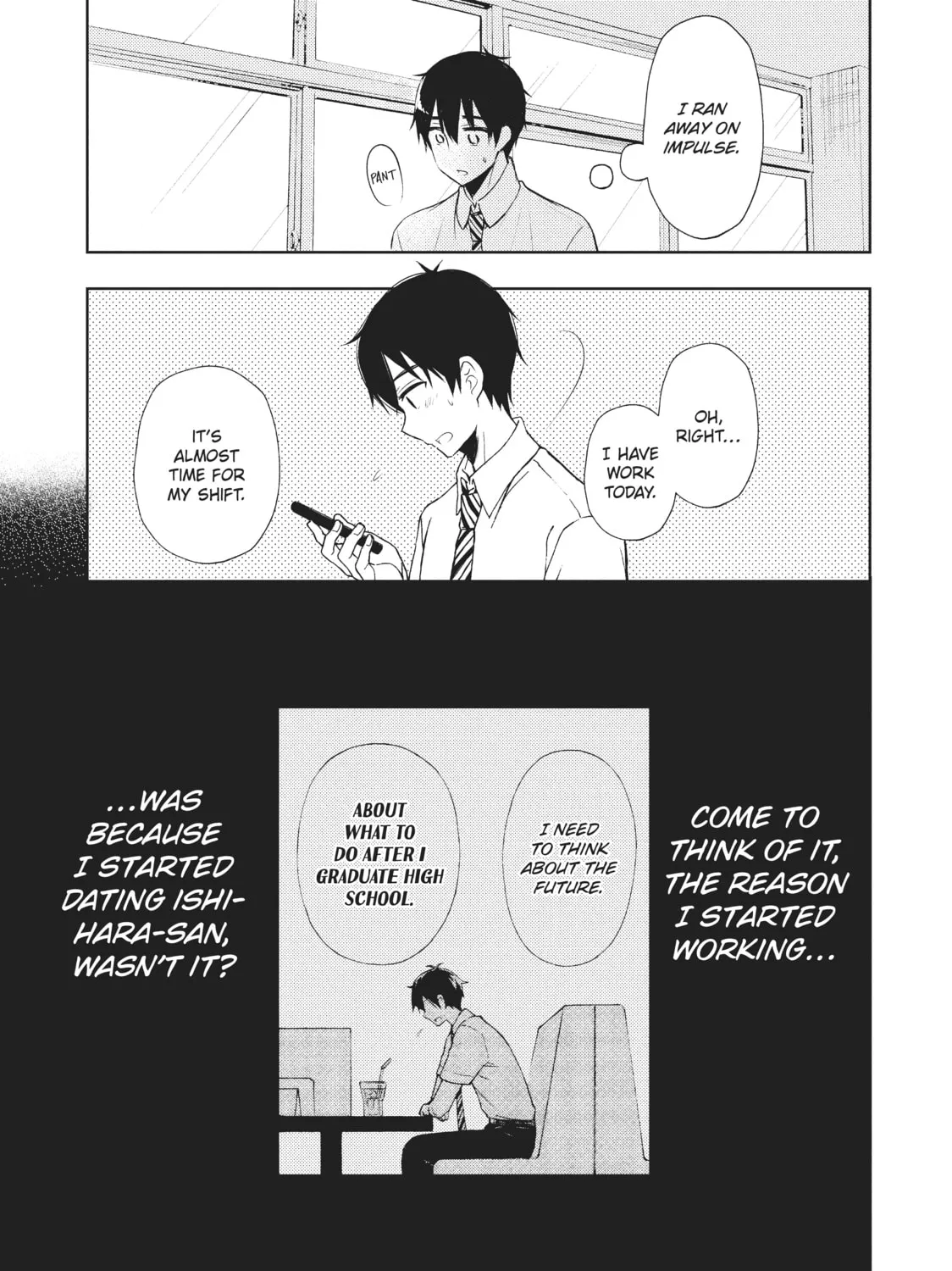 Watari-kun