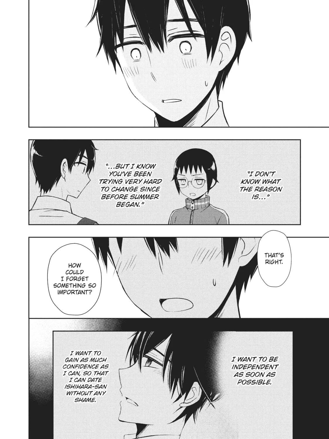 Watari-kun