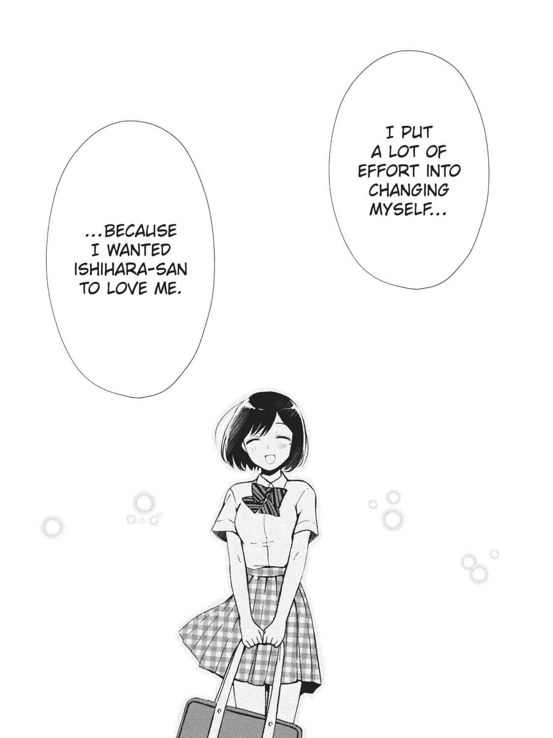 Watari-kun