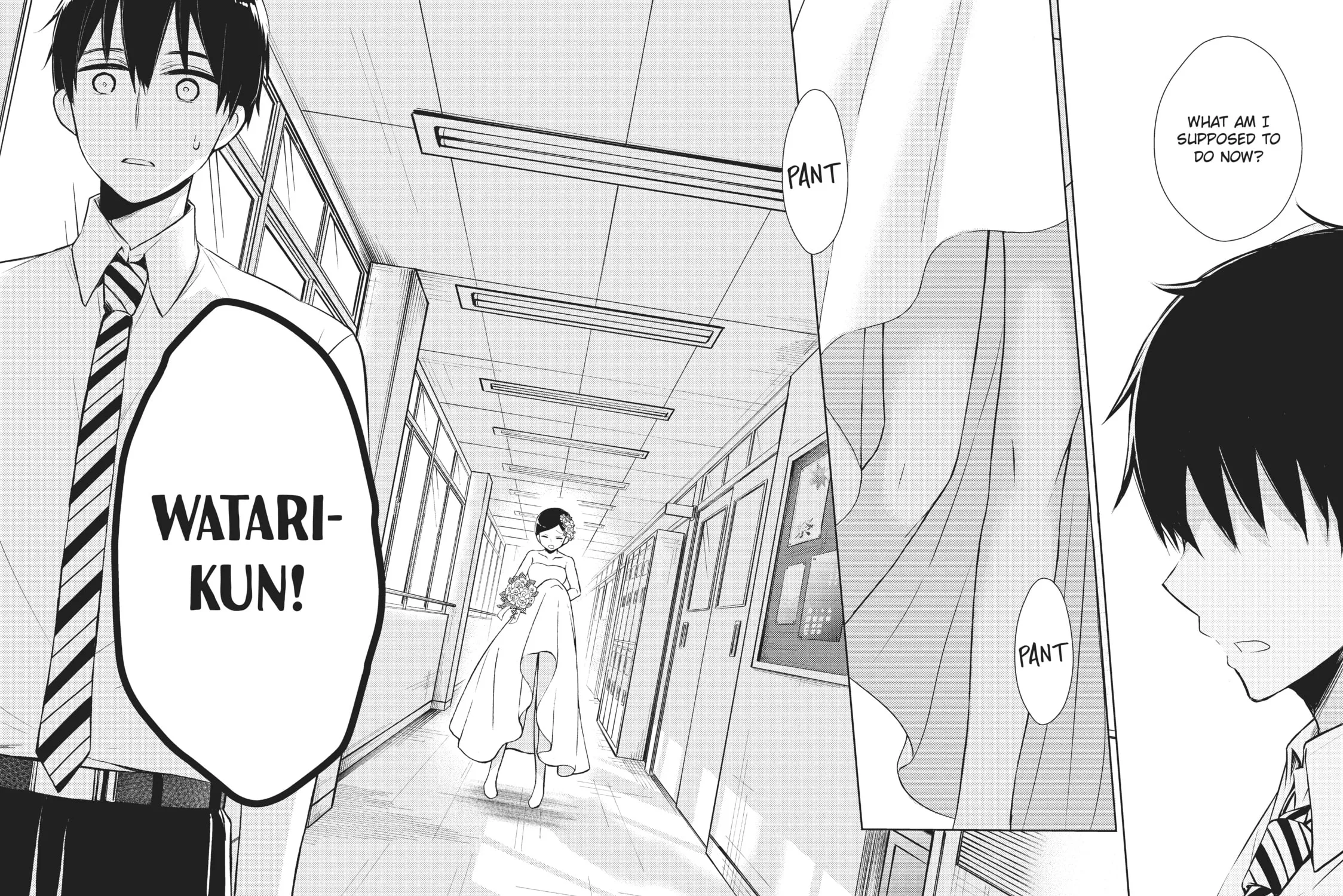 Watari-kun