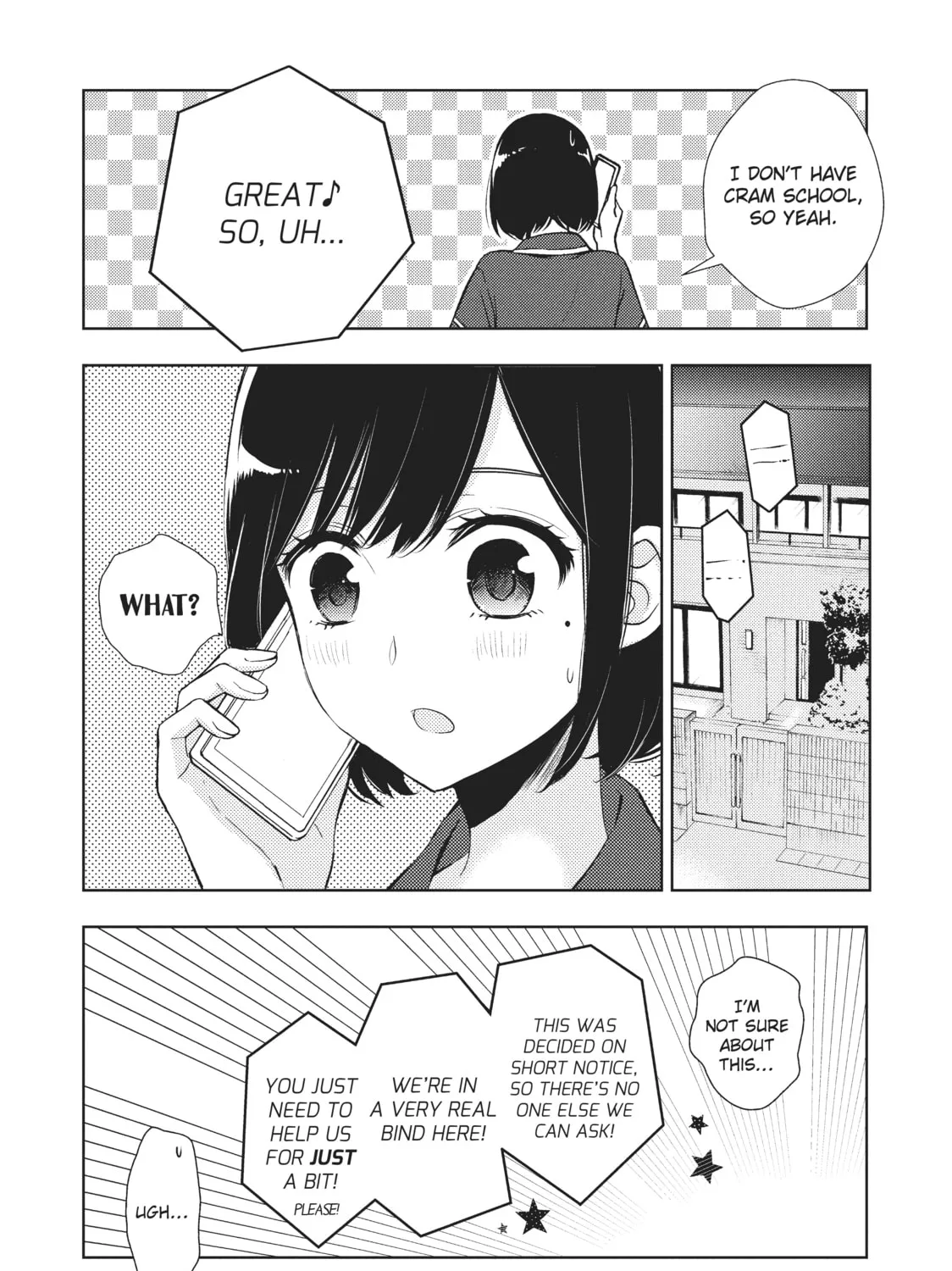 Watari-kun