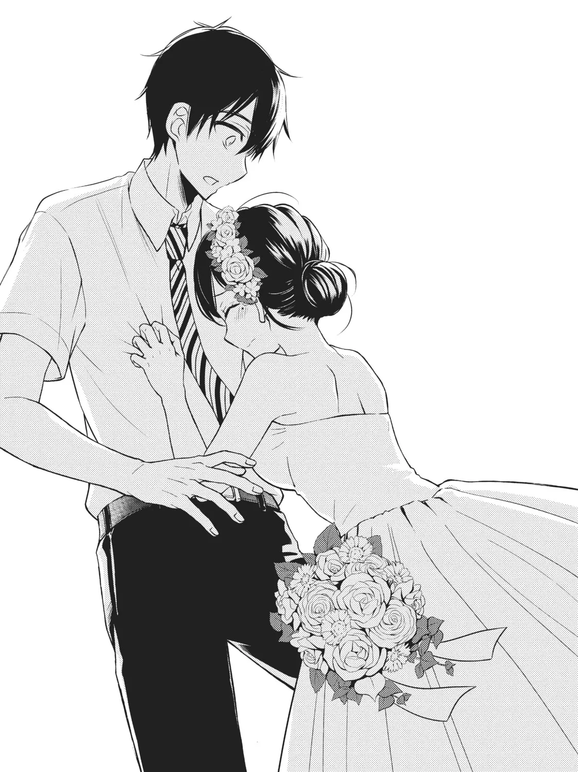 Watari-kun
