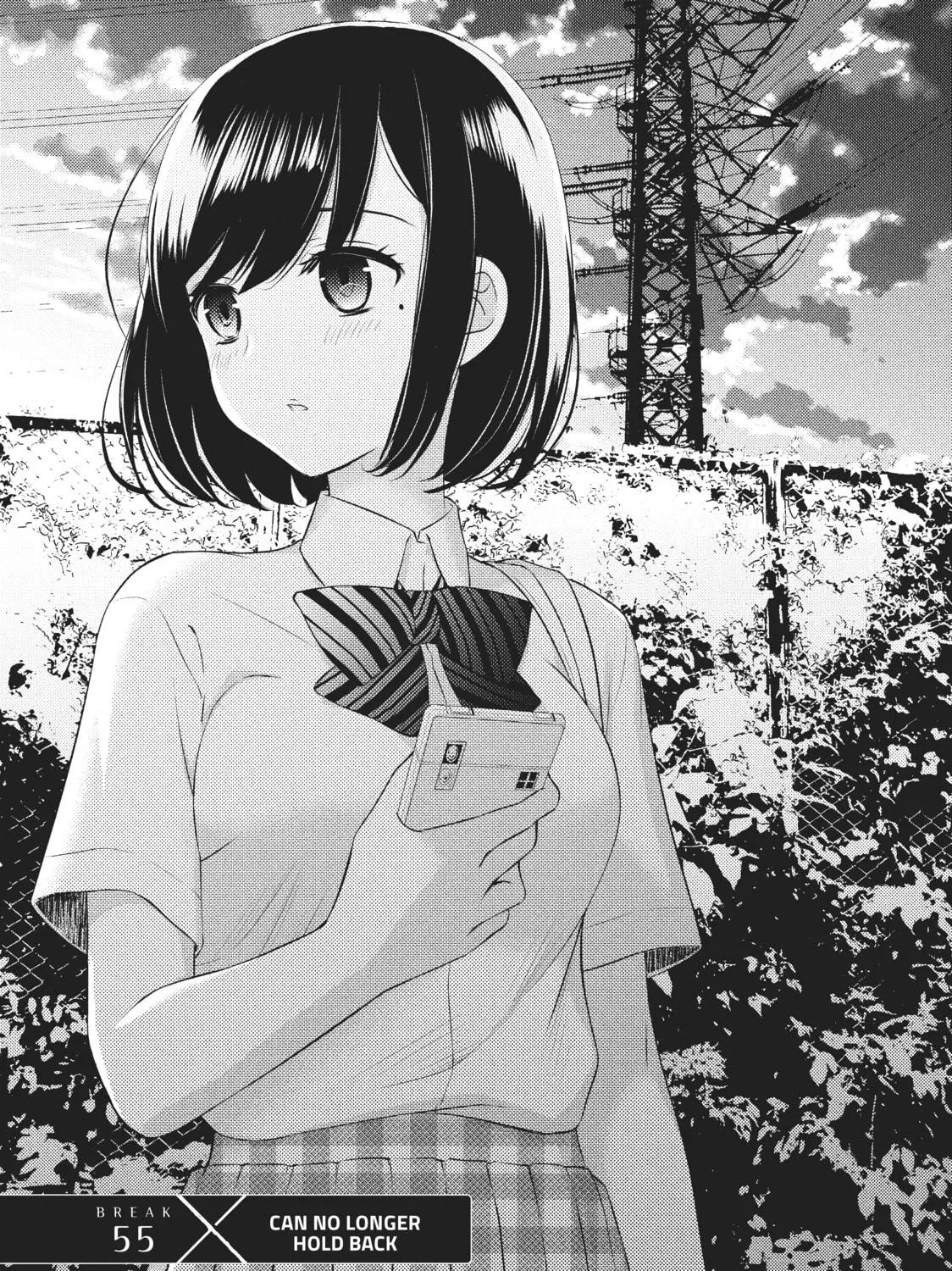 Watari-kun