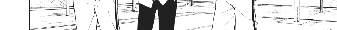 Watari-kun