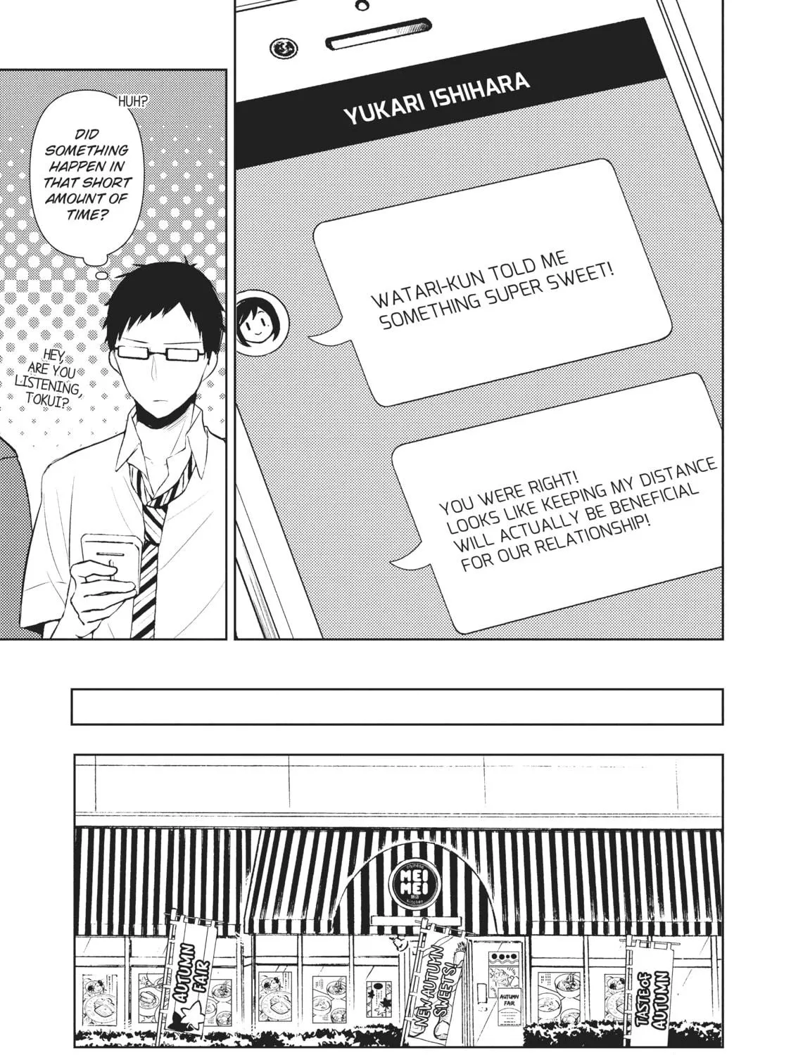 Watari-kun