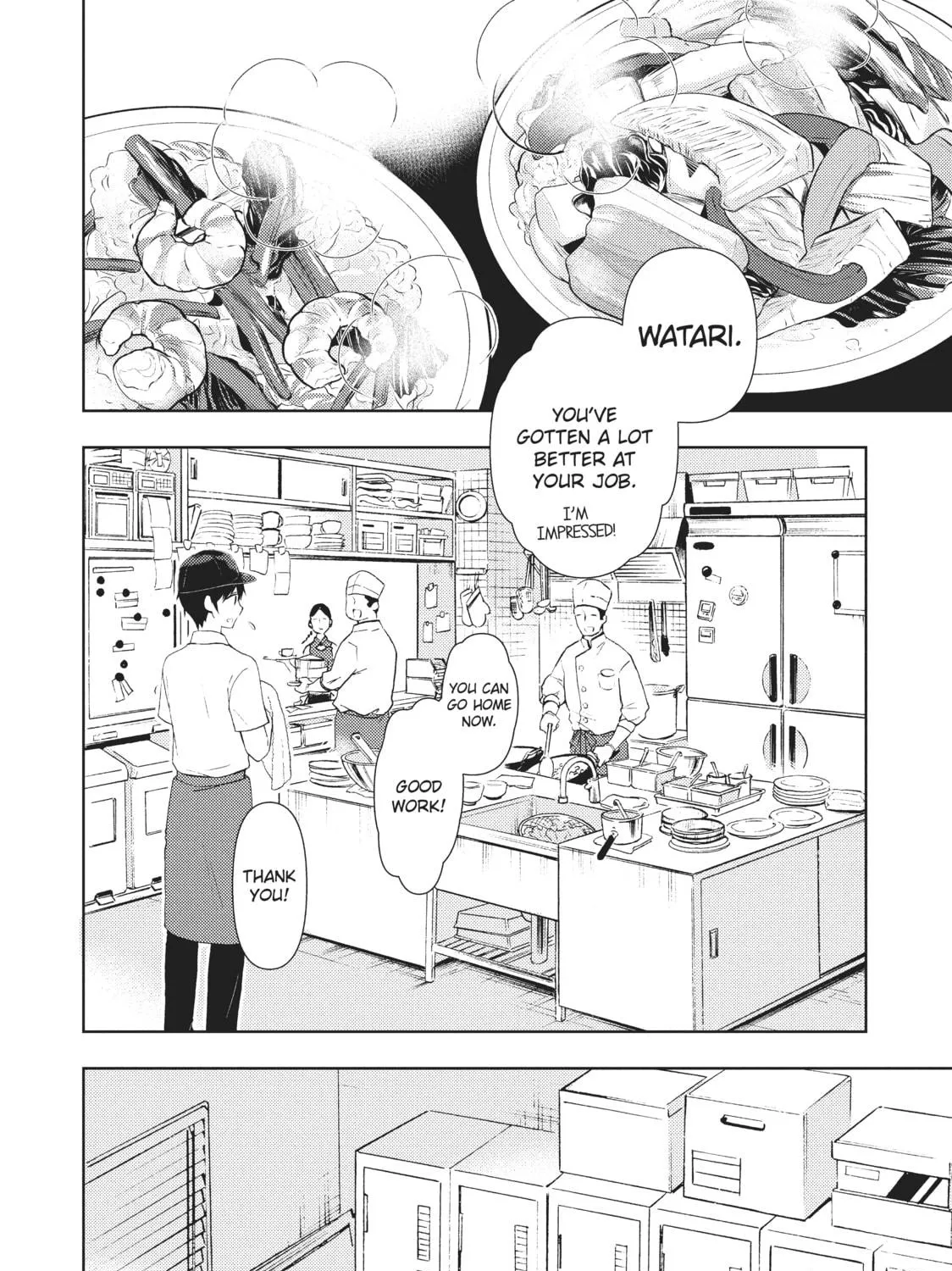 Watari-kun