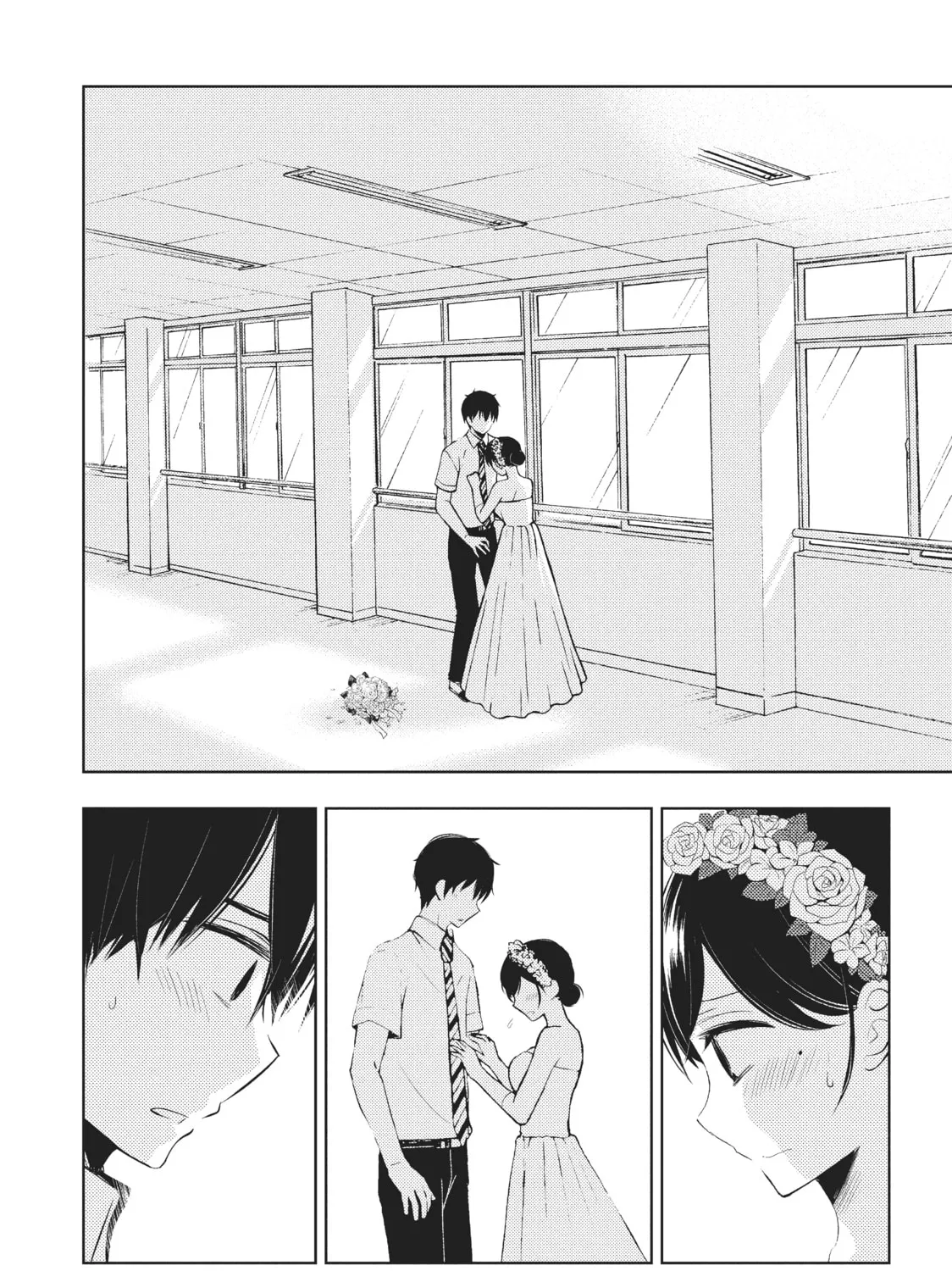Watari-kun
