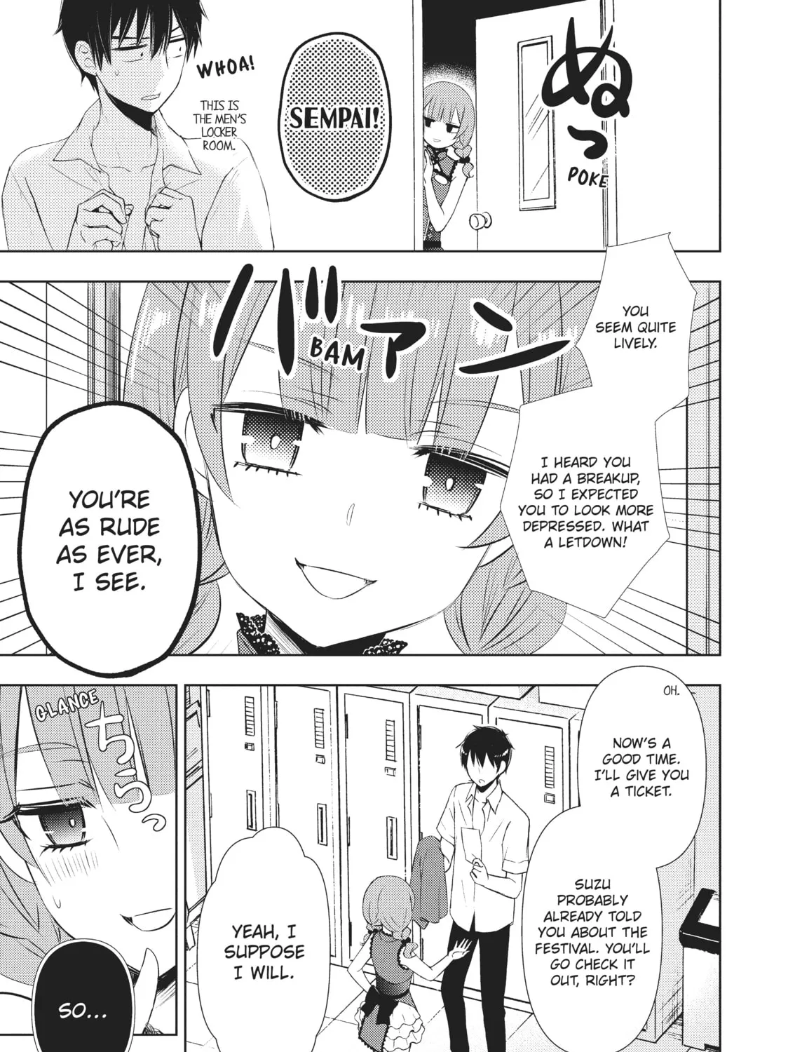 Watari-kun