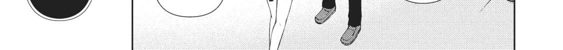 Watari-kun