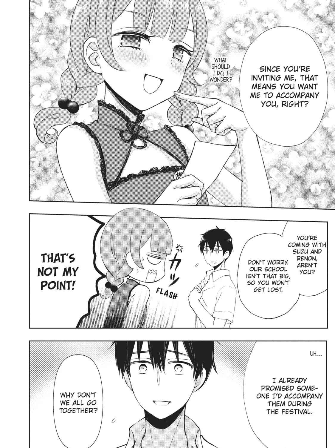 Watari-kun