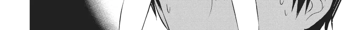 Watari-kun