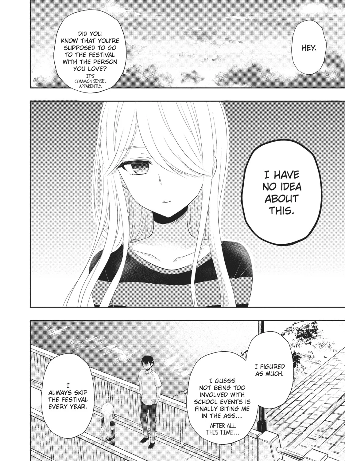 Watari-kun