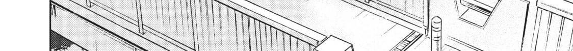 Watari-kun