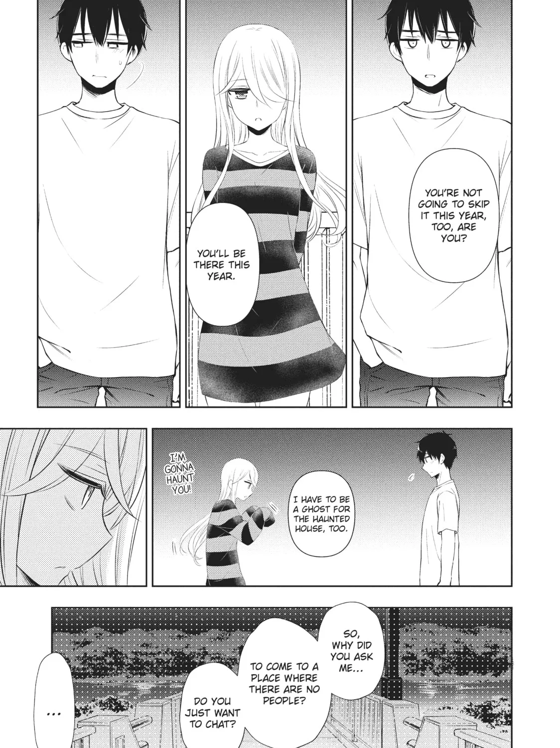 Watari-kun