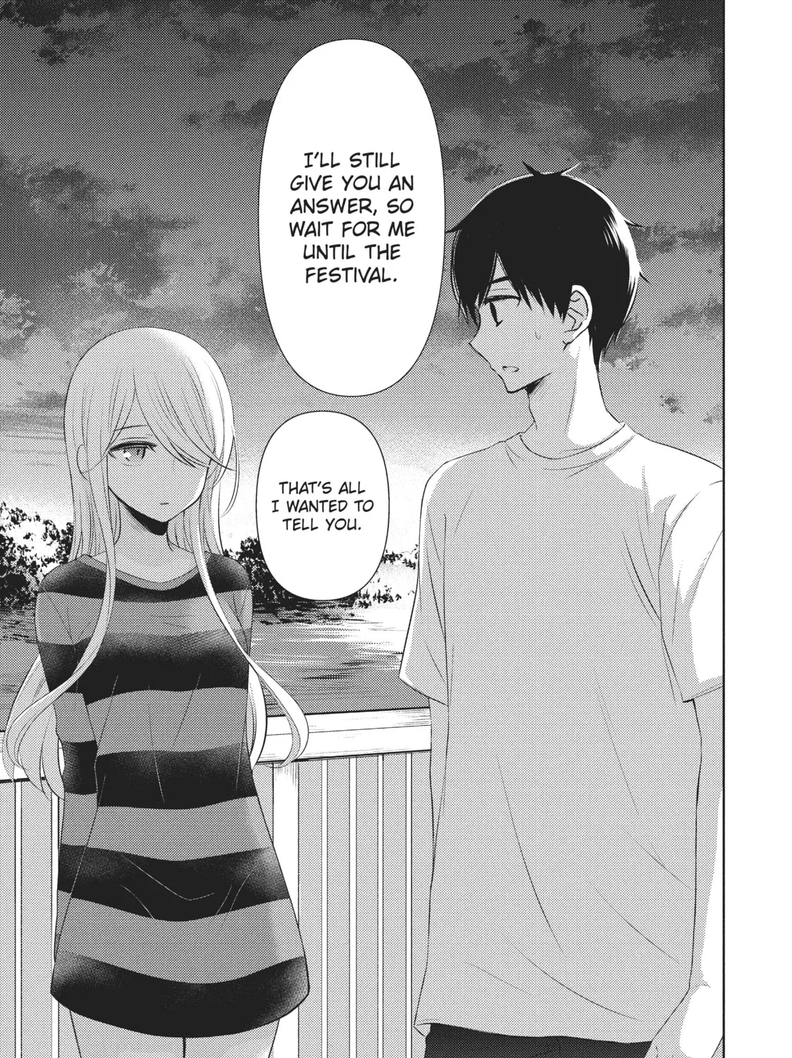 Watari-kun