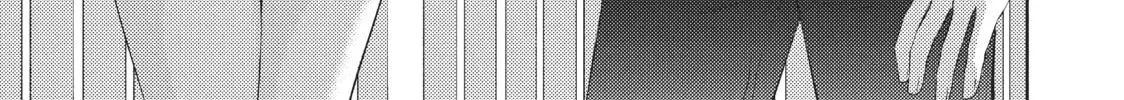 Watari-kun